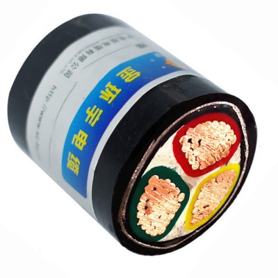 金環宇電線電纜N-VV22-3*95 三芯國