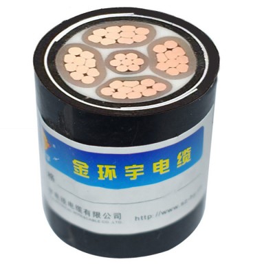 金環宇電纜 深圳耐火電纜N-YJV22-4X