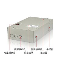 B款采暖電源箱 C60地暖/墻暖涂料加熱適配器  帶軟啟動(dòng)墻漆加熱配電柜