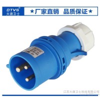 大唐衛(wèi)士 工業(yè)連接器 PDU三芯32A公母頭 防水防塵插頭