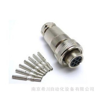 進口比例閥專用插頭連接器 7芯/12芯