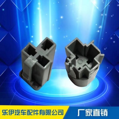 溫州樂伊現(xiàn)貨供應汽車連接器 公母殼