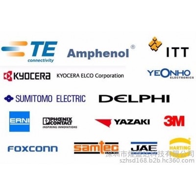 B9B-PH-K-S，JST殼子、連接器