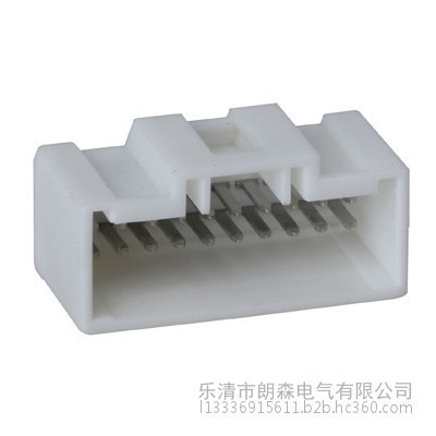 國產 Longsun 25413-20A-1 20P汽車