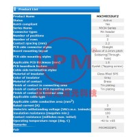 蘇州匯成元電子現貨供應JAE  MX34032UF2     原廠連接器