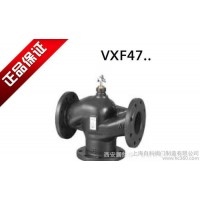 Siemens比例積分電動(dòng)調(diào)節(jié)閥DN150 西門子比例積分電