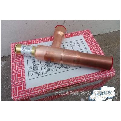 丹佛斯Danfoss曲軸箱壓力調節閥 KVL