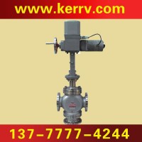 廠家價格直銷 ZAZQ(X)型電動三通合流 分流流量鑄鋼調節閥