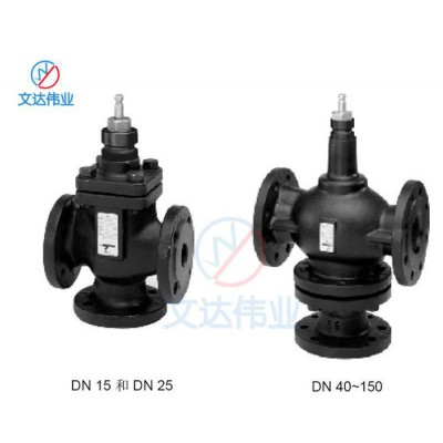 VXF61.90三通電動(dòng)調(diào)節(jié)閥 西門子SIEM