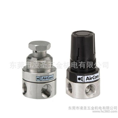 德國 AIRCOM 調節閥 壓力表 減壓閥 