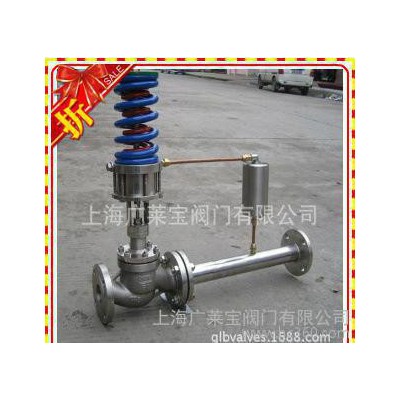 ZZYP型自力式壓力調節閥 法蘭連接鑄