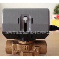 VC6013AJC1000T霍尼韋爾電動調節閥