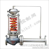 供應杭州環(huán)力ZZY型自力式壓力調(diào)節(jié)閥ZZY型自力式壓力調(diào)節(jié)閥批發(fā)