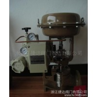 ZJHM氣動精小型套筒調節閥