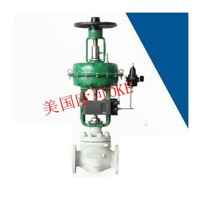 進(jìn)口套筒雙座調(diào)節(jié)閥（進(jìn)口套筒雙座