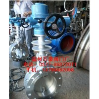 ZDRW-6電子式電動高溫調節閥