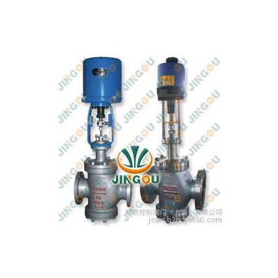 供應**CEROVAL精歐控制閥門電動雙座