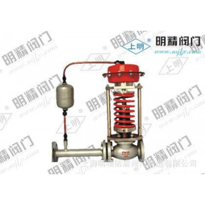 ZZYP自力式壓力調(diào)節(jié)閥