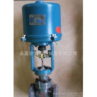 ZDLP電子式電動套筒調節閥|電動調節閥&2