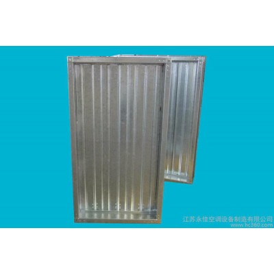 供應永佳開關量調節閥