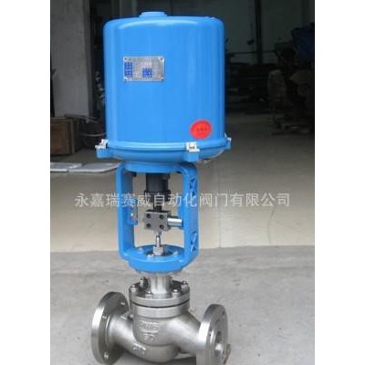 ZDLP電動單座調節閥 電動不銹鋼法蘭