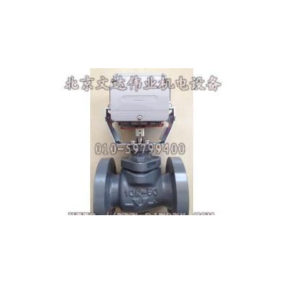 VY5157L0011電動調(diào)節(jié)閥 比例積分調(diào)