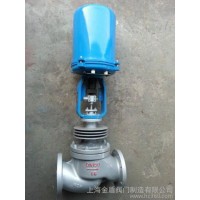 ZDLM 電子式套筒調(diào)節(jié)閥 高溫調(diào)節(jié)閥 電子式電動(dòng)套筒調(diào)節(jié)閥