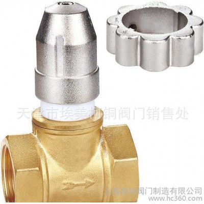 磁性防凍鎖閉調節閥 黃銅調節閥 鎖