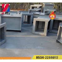 專業(yè)生產(chǎn)密閉式調(diào)節(jié)閥 密閉式對開風(fēng)量調(diào)節(jié)閥 質(zhì)量保證