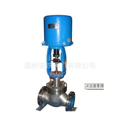 ZDLM電子式電動套筒調節閥,ZDLM調節