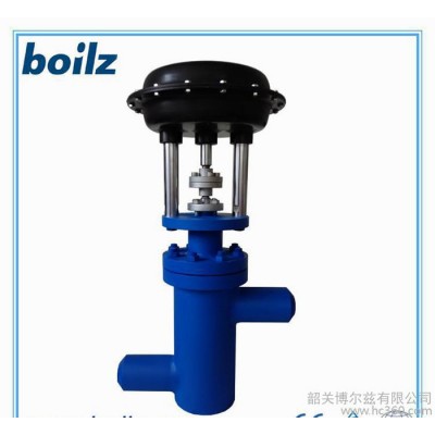 電廠鍋爐連續排污調節閥  薄膜式串