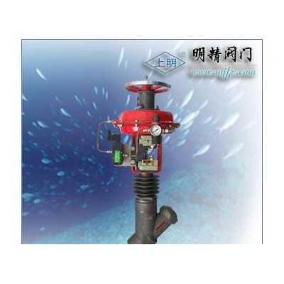 ZMQSY 疏水調節閥