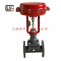 ZXT ZSQT氣動薄膜隔膜調節閥 上海陸貢調節閥廠家