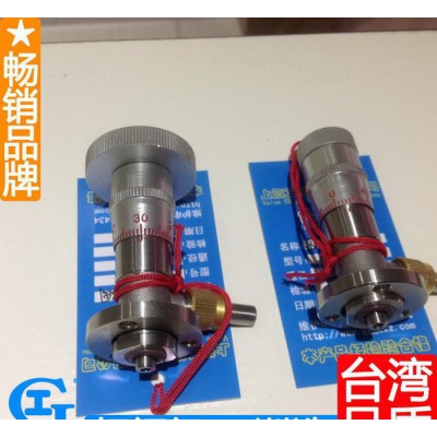 真空度調節閥 抽真空減壓閥 手動真