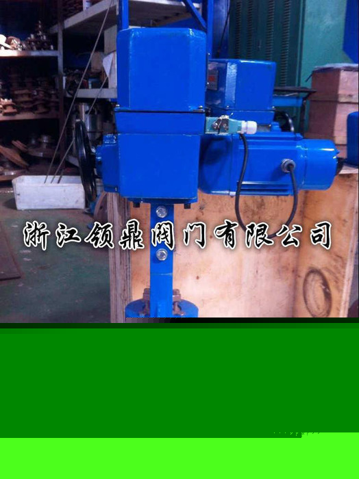 ZAZM電動調(diào)節(jié)閥 電動套筒調(diào)節(jié)閥 電