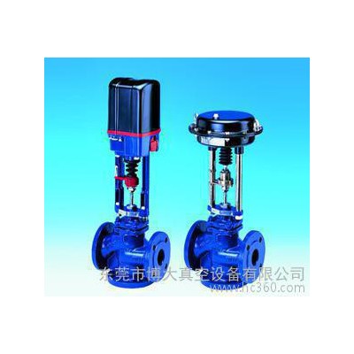 ARI電動調節閥，德國進口調節閥，AR