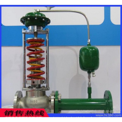 ZZYP 自力式壓力調節閥 流量控制氣