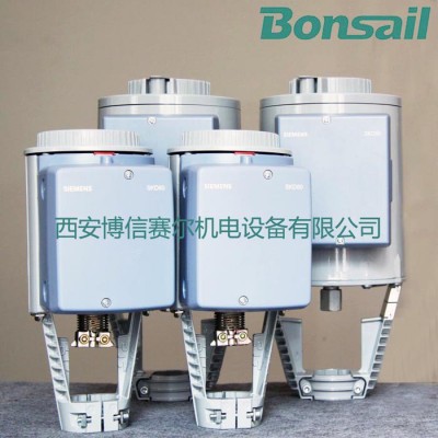 西門子混裝 帶遠傳電動調節閥 VVE50