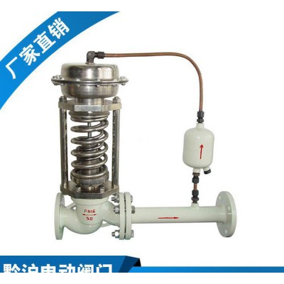 直銷  精小型氣動調節閥 智能型電動