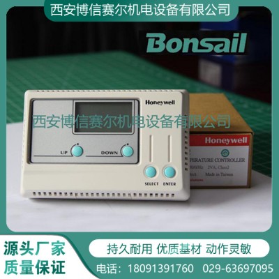 霍尼韋爾電動調節閥 VVH50.100 電動