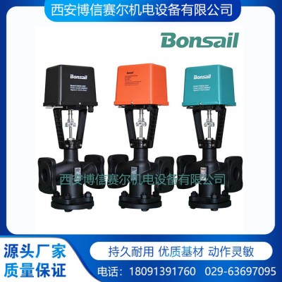 博信 VAF30.32S  西安電動調節閥廠