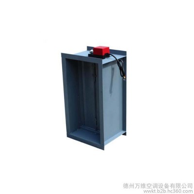 萬維電動風量調節閥 碳鋼蝶閥 防火