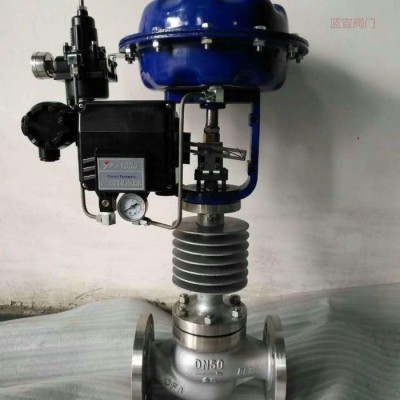 藍宣直銷 ZJHP哈氏合金氣動調節閥 