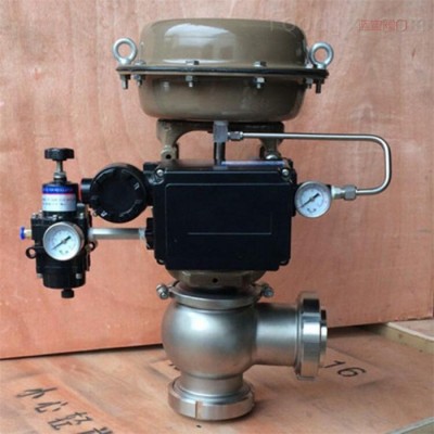 藍宣供應 ZTRS氣動衛生級調節閥