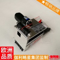 便攜式鋼印打碼機(jī) 蘋(píng)果打碼機(jī) 連接器噴碼機(jī) 晉