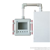 4460 輕型懸臂 控制箱連接組件 吊臂 懸臂配件 懸臂操作箱連接器