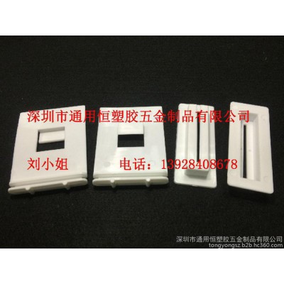 廠家供應塑料掛鉤 展示PP掛鉤 紙箱