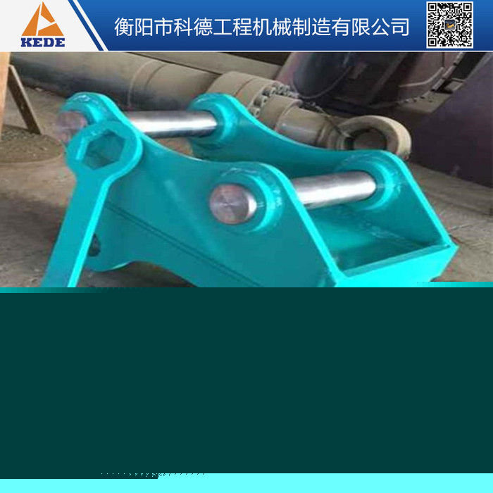 山河智能SWE230E中型挖掘機液壓快換