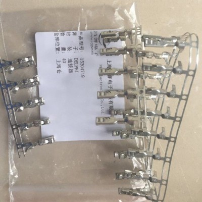 德爾福Delphi汽車連接器15304719觸