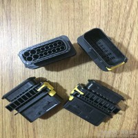 1-1564528-1 TE泰科汽車連接器 接插件 原廠原裝進口 現貨期貨供應